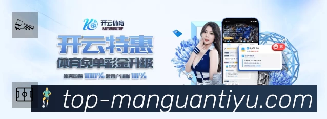 回放与集锦入口