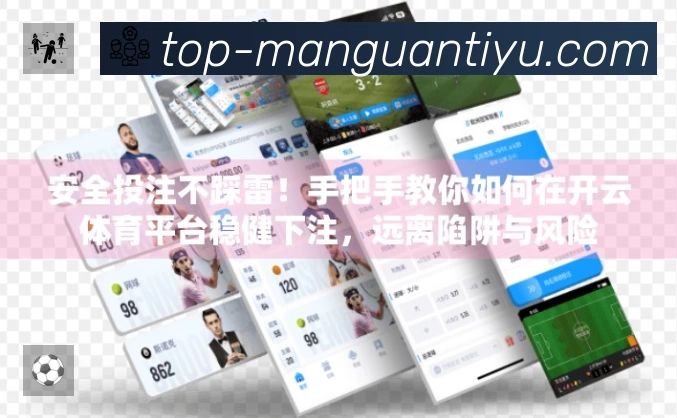 奖项2