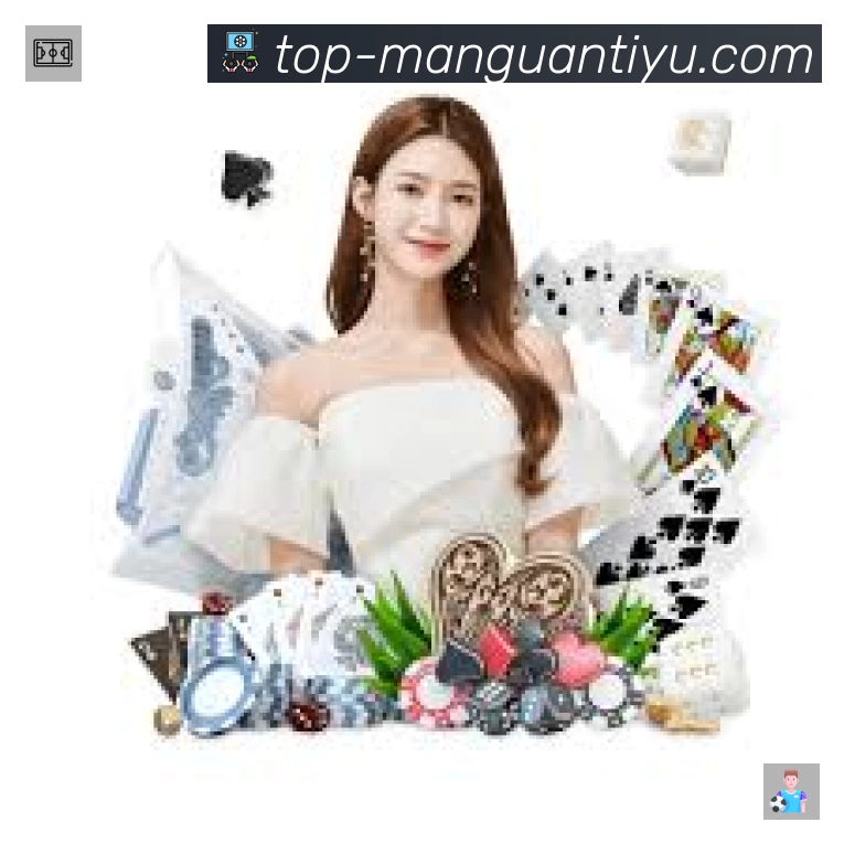 全球访问热力分布图